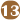 13